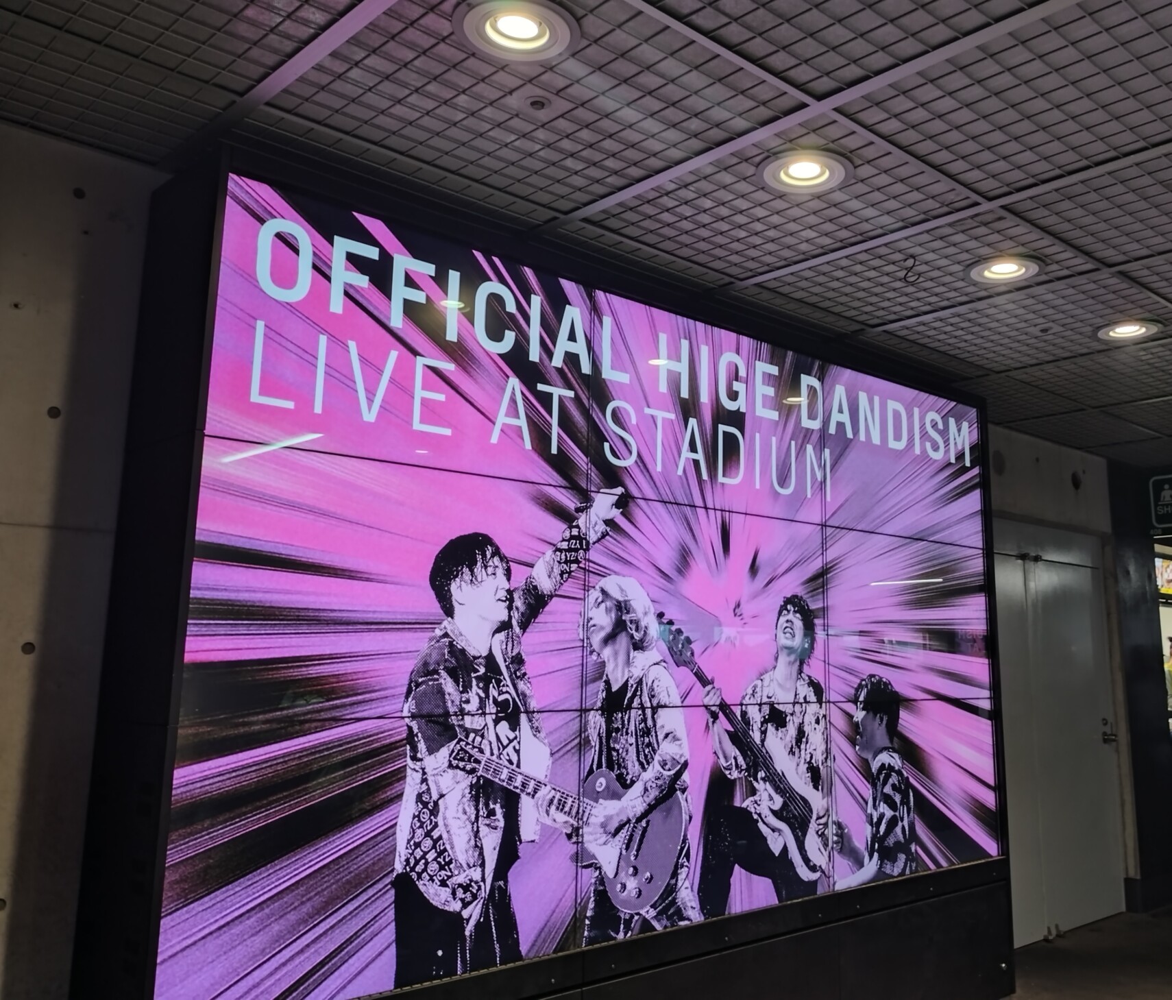 Official髭男dism＠日産スタジアム ライブレポート – ＃オトワタシ