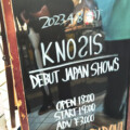 KNOSIS「DEBUT JAPAN SHOWS」ライブレポート＠新宿ANTIKNOCK