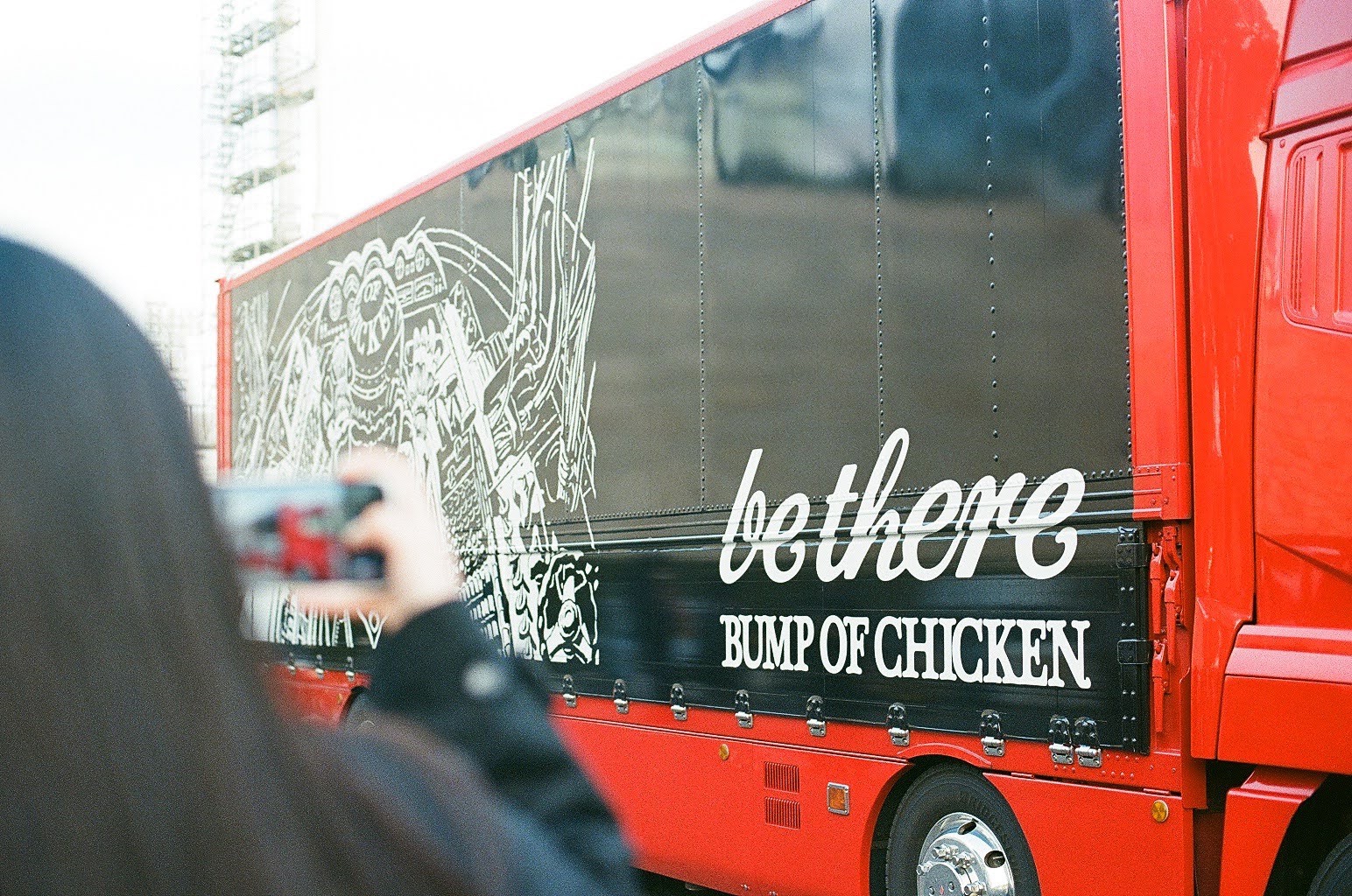 BUMP OF CHICKEN『be there』ツアーファイナル ライブレポート そこに