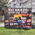 NOISEMAKER「KITAKAZE ROCK FES.2023」ライブレポート｜4人が最も輝く場所で奏でる音