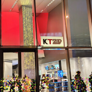 KT Zepp Yokohamaの外観