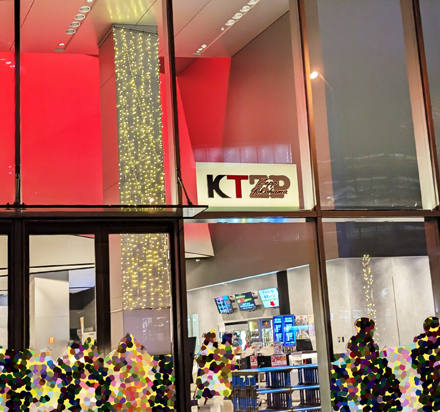 KT Zepp Yokohamaの外観