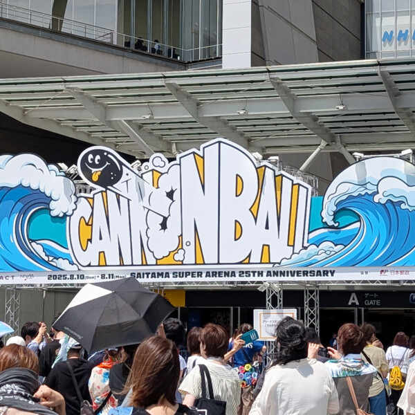 2025年『CANNONBALL』の入り口の写真