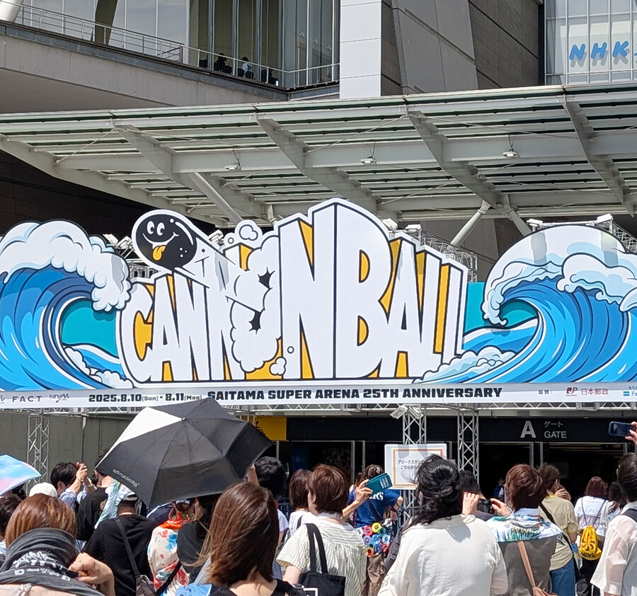 2025年『CANNONBALL』の入り口の写真